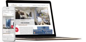 hotels-samples Κατασκευή Ιστοσελίδων Ξενοδοχείων - Παραδείγματα
